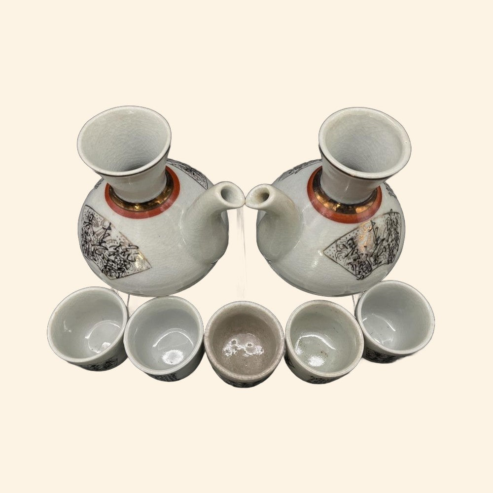 Vintage Japanese Sake Set