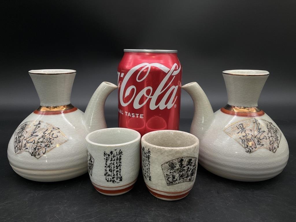 Vintage Japanese Sake Set – Crackle Glaze Ceramic Tokkuri & Cups