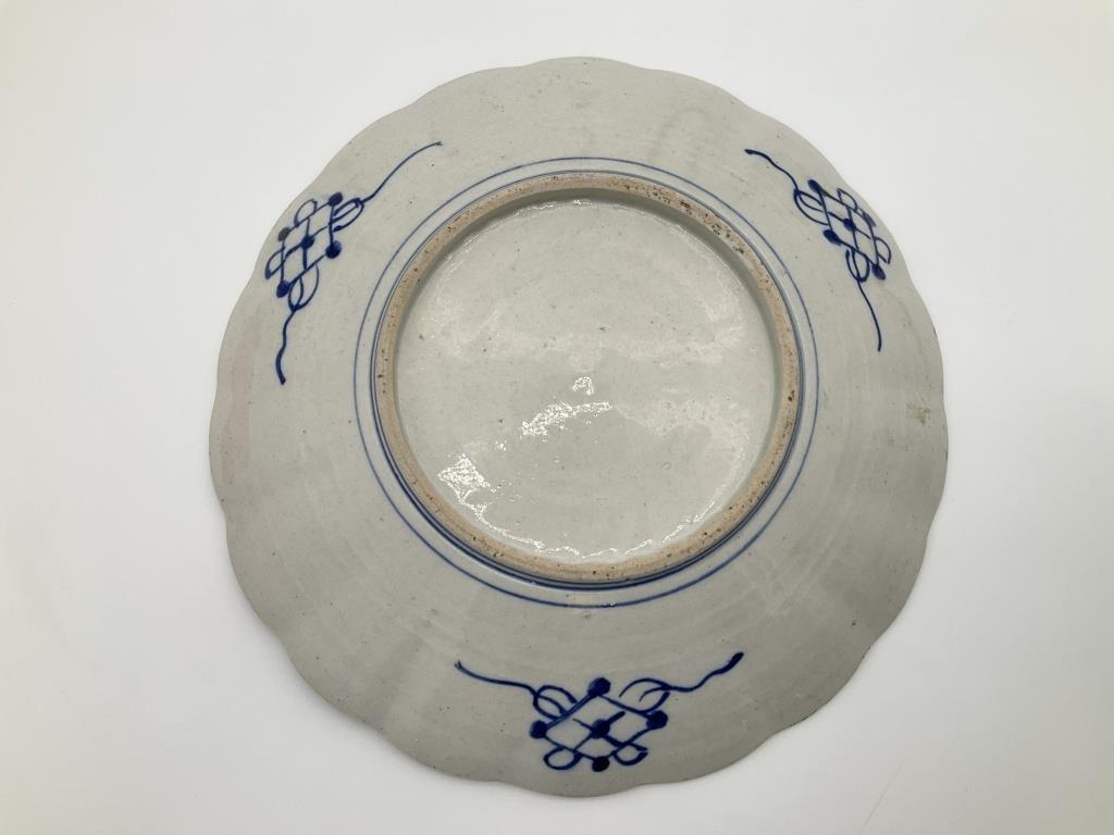 Antique Imari Style Porcelain Charger 12” Hand Painted Japanese Plate Scalloped Red Blue Green Wall Decor