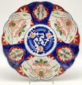 Antique Imari Style Porcelain Charger 12” Hand Painted Japanese Plate Scalloped Red Blue Green Wall Decor
